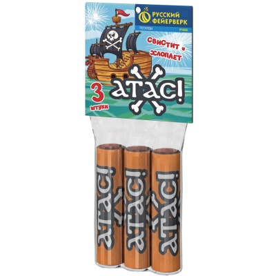 Атас Петарды купить в Чехове | chekhov.salutsklad.ru