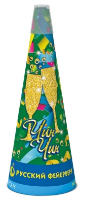 Чин-чин Пиротехнический фонтан купить в Чехове | chekhov.salutsklad.ru