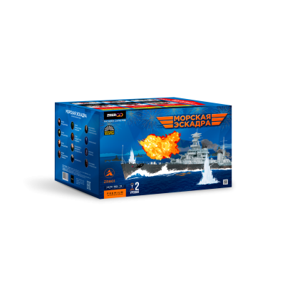 Морская эскадра Батарея салютов купить в Чехове | chekhov.salutsklad.ru
