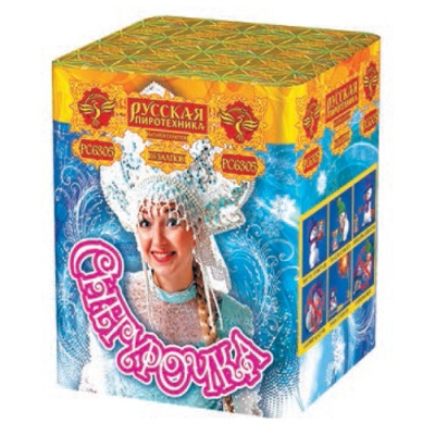 Снегурочка New Салют купить в Чехове | chekhov.salutsklad.ru