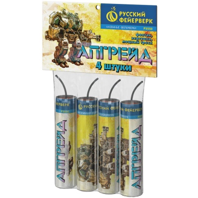 Апгрейд Петарды купить в Чехове | chekhov.salutsklad.ru