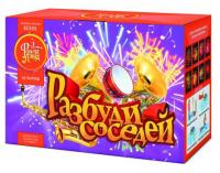 Разбуди соседей Фейерверк купить в Чехове | chekhov.salutsklad.ru