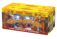 Операция "Новый год" Фейерверк купить в Чехове | chekhov.salutsklad.ru