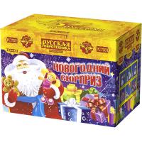 Новогодний сюрприз New Батарея салютов купить в Чехове | chekhov.salutsklad.ru