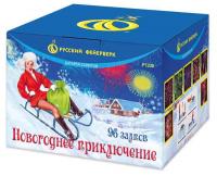Новогоднее приключение 96 Фейерверк купить в Чехове | chekhov.salutsklad.ru