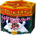 Фейерверки на свадьбу — в Чехове | chekhov.salutsklad.ru