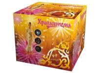 Хризантема Салют купить в Чехове | chekhov.salutsklad.ru