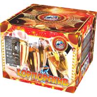 Корпоратив Фейерверк купить в Чехове | chekhov.salutsklad.ru