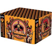 Центурион New Салют купить в Чехове | chekhov.salutsklad.ru