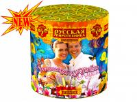 Экзотический коктейль Фейерверк купить в Чехове | chekhov.salutsklad.ru