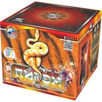 Питон Салют купить в Чехове | chekhov.salutsklad.ru