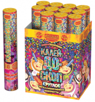 Калейдоскоп 30 Пневматическая хлопушка купить в Чехове | chekhov.salutsklad.ru