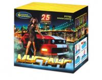 Мустанг Фейерверк купить в Чехове | chekhov.salutsklad.ru