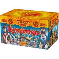 Куршавель Салют купить в Чехове | chekhov.salutsklad.ru