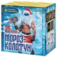 Мороз-колотун Салют купить в Чехове | chekhov.salutsklad.ru