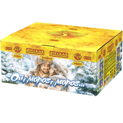 Ой,мороз,мороз Фейерверк купить в Чехове | chekhov.salutsklad.ru