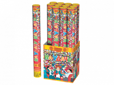 На удачу 50 Пневматическая хлопушка купить в Чехове | chekhov.salutsklad.ru