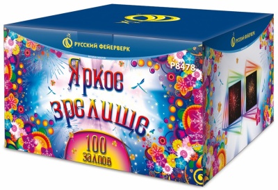 Яркое зрелище Салют купить в Чехове | chekhov.salutsklad.ru