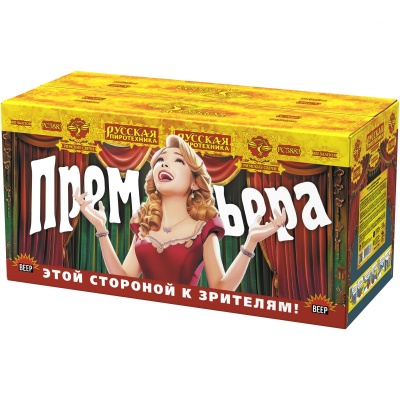 Премьера Римские свечи купить в Чехове | chekhov.salutsklad.ru