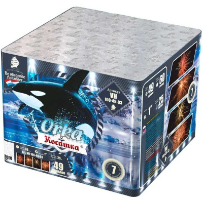 Косатка Фейерверк купить в Чехове | chekhov.salutsklad.ru