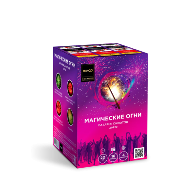 Магические огни Батарея салютов купить в Чехове | chekhov.salutsklad.ru