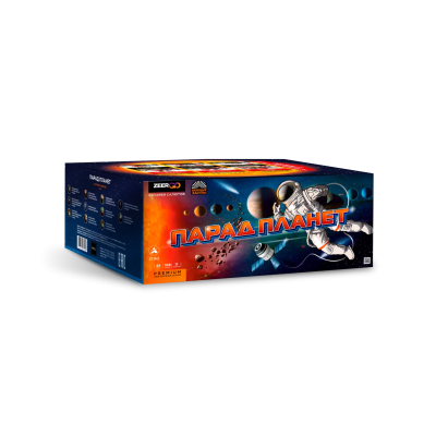 Парад планет Батарея салютов купить в Чехове | chekhov.salutsklad.ru