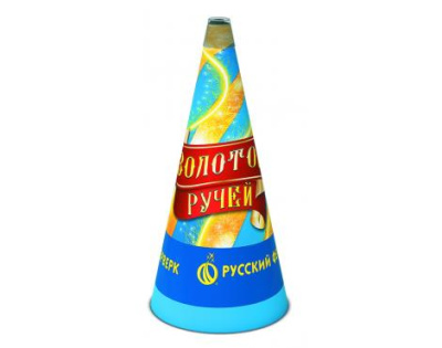 Золотой ручей Пиротехнический фонтан купить в Чехове | chekhov.salutsklad.ru