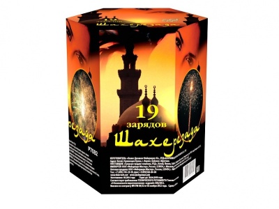 Шахерезада Фейерверк купить в Чехове | chekhov.salutsklad.ru