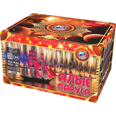Алые паруса Фейерверк купить в Чехове | chekhov.salutsklad.ru