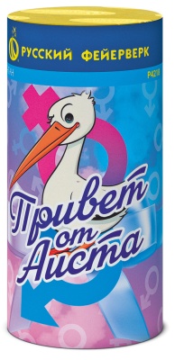 Привет от аиста Пиротехнический фонтан купить в Чехове | chekhov.salutsklad.ru