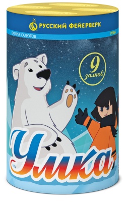 Умка Салют купить в Чехове | chekhov.salutsklad.ru