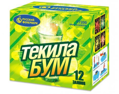 Текила-бум Фейерверк купить в Чехове | chekhov.salutsklad.ru