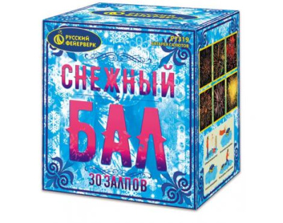 Снежный бал Фейерверк купить в Чехове | chekhov.salutsklad.ru