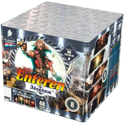 Абордаж Батарея салютов купить в Чехове | chekhov.salutsklad.ru