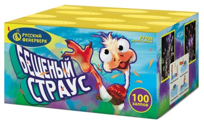 Бешеный страус Батарея салютов купить в Чехове | chekhov.salutsklad.ru