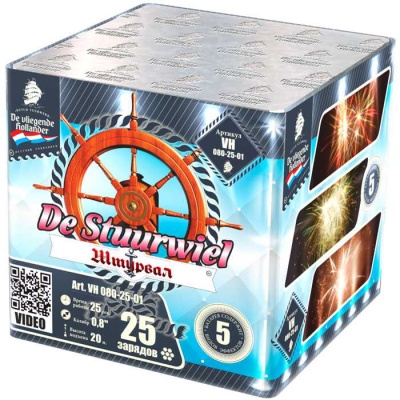 Штурвал Батарея салютов купить в Чехове | chekhov.salutsklad.ru