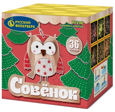 Совёнок Фейерверк купить в Чехове | chekhov.salutsklad.ru