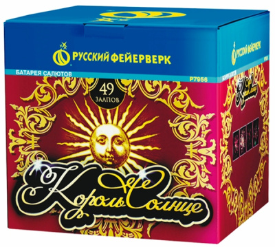 Король солнце Фейерверк купить в Чехове | chekhov.salutsklad.ru