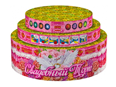 Свадебный торт Комбинированный Фейерверк купить в Чехове | chekhov.salutsklad.ru