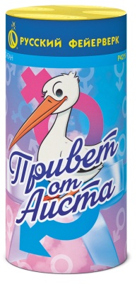 Привет от аиста Пиротехнический фонтан купить в Чехове | chekhov.salutsklad.ru