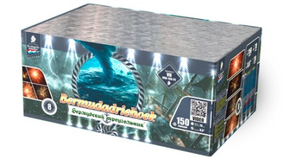 Бермудский треугольник Салют купить в Чехове | chekhov.salutsklad.ru