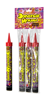 Золотые искры Пиротехнический фонтан купить в Чехове | chekhov.salutsklad.ru