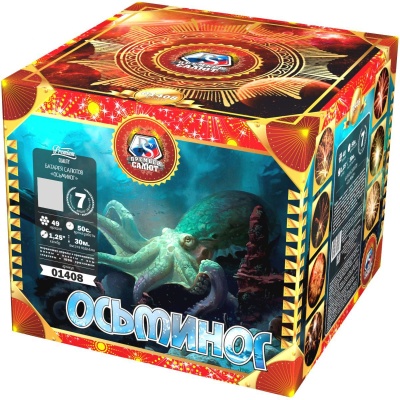 Осьминог Батарея салютов купить в Чехове | chekhov.salutsklad.ru