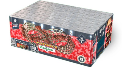 Парадокс Салют купить в Чехове | chekhov.salutsklad.ru