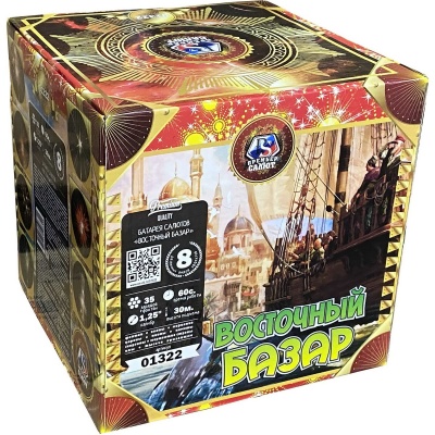 Восточный базар Фейерверк купить в Чехове | chekhov.salutsklad.ru