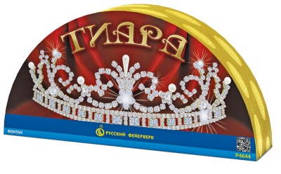 Тиара Пиротехнический фонтан купить в Чехове | chekhov.salutsklad.ru