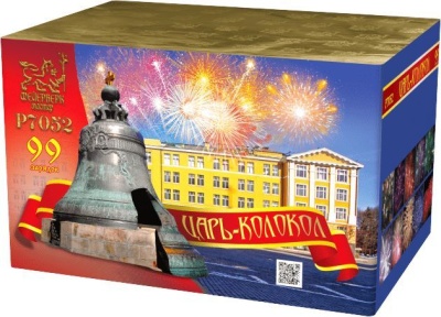 Царь-Колокол Салют купить в Чехове | chekhov.salutsklad.ru