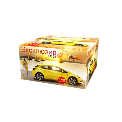 Эксклюзив Салют купить в Чехове | chekhov.salutsklad.ru