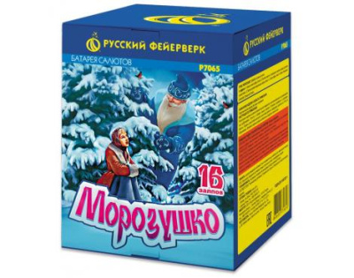 Морозушко Фейерверк купить в Чехове | chekhov.salutsklad.ru