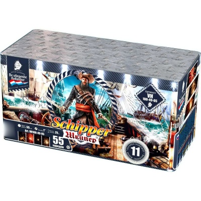 Шкипер Салют купить в Чехове | chekhov.salutsklad.ru